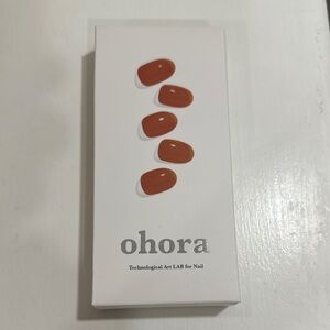 Ohora Nail Art Set